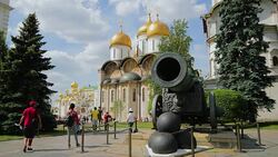 The Tsar Cannon & Assumption Cathedral, Moscow, Russia Stock Footage