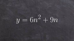 Solve by factoring out GCF Instructional Video