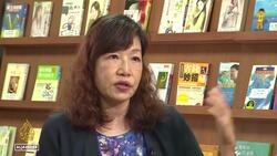 US-China tensions threaten Taiwan’s status as global chip hub News Clip