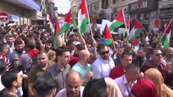 Palestinians protest against Social Security system Instructional Video