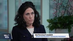 Tale of Two NYC Office Buildings News Clip