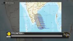 India: IMD Predicts Bay Of Bengal To Bring Rain To South India | WION Climate Tracker | WION News Clip