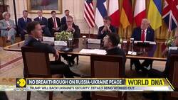 Russia-Ukraine: no breakthrough in peace as Trump says unsure on Putin-Zelensky meet News Clip