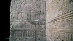Interior of Dendera temple or Temple of Hathor. Egypt Stock Footage