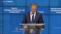 Brexit delay: does the extension to October change anything? News Clip