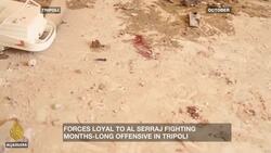 What role will Turkey play in Libya? News Clip