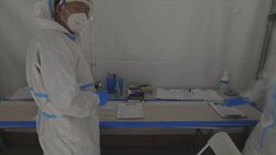 Patients undergo coronavirus antibody testing Instructional Video