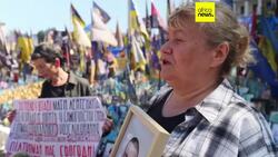 Ukrainians react with scepticism to peace deal idea by US News Clip
