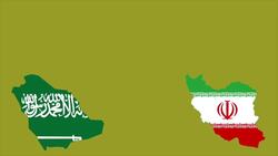 Saudi Arabia and Iran Compared Instructional Video