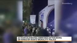 Iran Protests' Death Toll Rises to 41 as Unrest Deepens News Clip