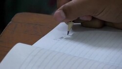 CLEAN : Cuban classrooms reopen progressively after 10 months News Clip