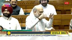 Waqf Bill: Centre vs Opposition | Fiery debates in Lok Sabha over amendments in bill News Clip