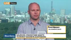 SoftBank Said to Seek Investment in Chinese Education Startup News Clip