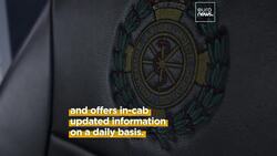 Ambulances in Yorkshire are testing a new navigation system that could save lives News Clip