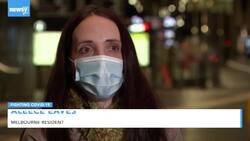 Face Mask Rule Takes Effect In Australia's Second-Largest City News Clip