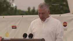 Cuba marks 69th anniversary of revolution's start News Clip