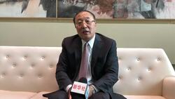 China Amb: If US wants trade fight, we will fight News Clip