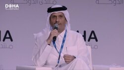 CLEAN : Never seen global response to sufferings in the region: Qatari FM News Clip