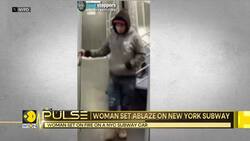 Subway Horror In NY: NYPD Arrests Migrant Who Allegedly Set Woman On Fire News Clip