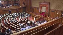 CLEAN : Severely disabled lawmakers in Japan fight invisibility News Clip