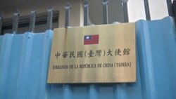 CLEAN : Taiwan embassy in Managua after Nicaragua breaks diplomatic ties News Clip