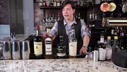 What Are Famous Irish Whiskeys? Instructional Video