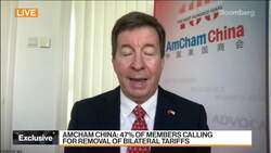 Hope for More Regular Communication Between U.S & China: Amcham News Clip