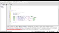 Fundamentals of Object-Oriented Programming - C++ - Arithmetic Operators Instructional Video