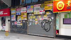 Hong King tries to tempt tourists with free flight tickets News Clip