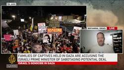 Thousands protest in Tel Aviv demanding Gaza ceasefire and hostage release News Clip