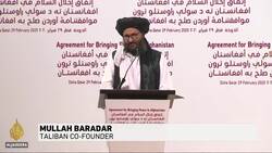 Afghanistan's Taliban, US sign agreement aimed at ending war News Clip