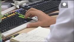 ECB stimulus plans fail to boost financial markets News Clip