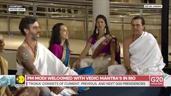 G20 Brasil 2024: Indian PM Narendra Modi Welcomed With Vedic Mantra's In Rio News Clip
