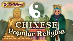 Confucianism, Buddhism, and Daoism: Chinese Popular Religion Instructional Video