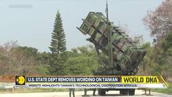 US drops website wording on not supporting Taiwan independence News Clip