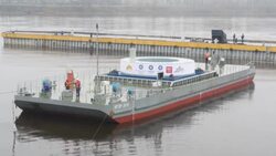 CLEAN : Despite war and sanctions, giant Russian magnet for nuclear fusion sets sail for France News Clip