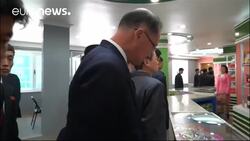 North Korea economy undergoes rapid growth News Clip