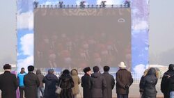 CLEAN : In Bishkek, people watch populist Japarov being sworn in as president News Clip