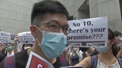 Hong Kong protesters gather at British Consulate Instructional Video