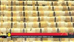 Is gold a safe bet after recent rally? News Clip