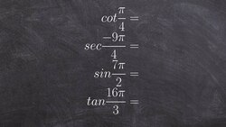 Evaluating the cotangent function using the first quadrant of the unit circle Instructional Video