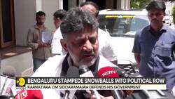 Bengaluru Stampede: DK Shivakumar Breaks Down Over Deaths, Slams BJP For 'Playing Politics' News Clip