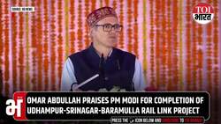'You Did What Britishers Couldn't': Omar Abdullah Lauds PM Modi For J&K Rail Link Project News Clip