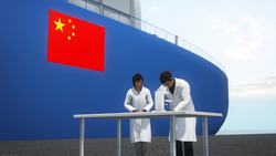 Chinese ‘bacteria-infected’ fertilizer sparks diplomatic row Instructional Video