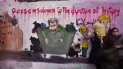 CLEAN : Syrians draw a mural to celebrate Qasem Soleimani's death News Clip