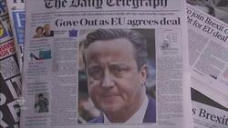 U.K. referendum on staying in the EU to be held June 23 News Clip