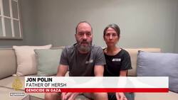 West Jerusalem demonstrations: Protests following release of Hamas video News Clip