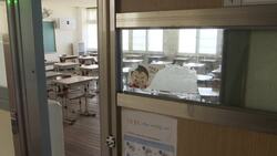 School year starts early with online classes due to virus outbreak Instructional Video