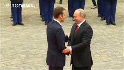 Macron to outline his vision for Europe News Clip