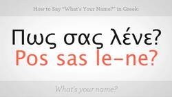 How to Say "What's Your Name" in Greek Instructional Video